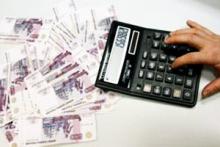 ������ �����, �������� ���: ��� ����